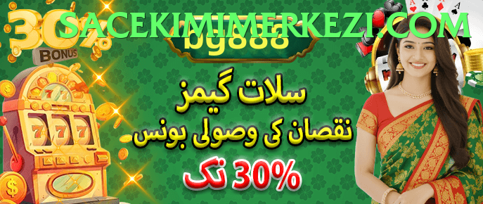Y444 Game game app for Pakistan players